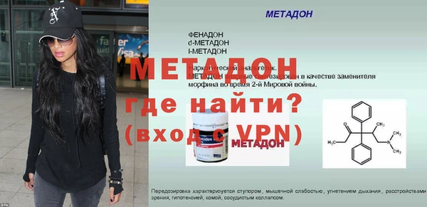индика Аркадак