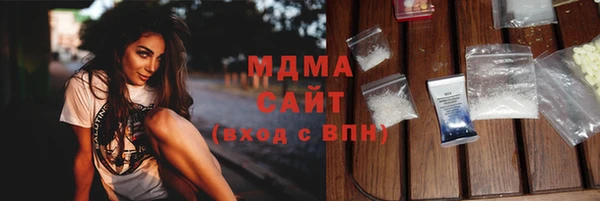 мдпв Арсеньев
