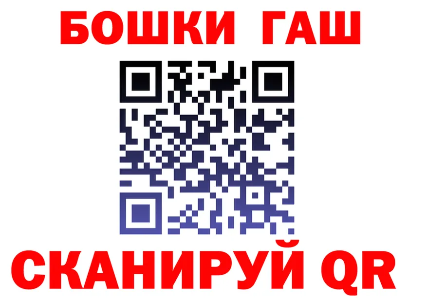 Альфа ПВП СК ссылка площадка мега Темников