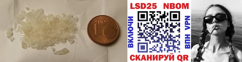 ЛСД экстази ecstasy  магазин    Темников 